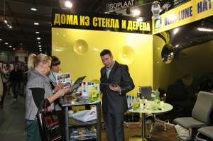 Выставочный стенд компании Деми Луне на строительном форуме Комфорт Хаус 2012